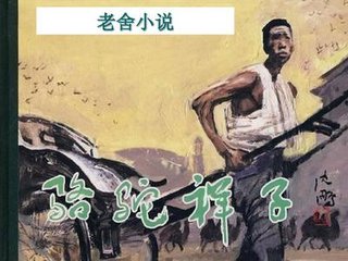 蘑菇传媒在线
